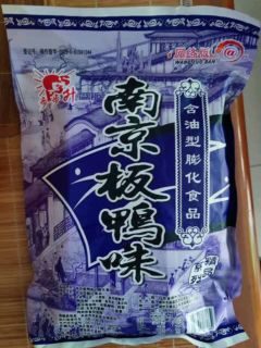 一口入魂！步步升南京板鸭味零食，童年味道回来了