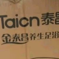 最新优惠