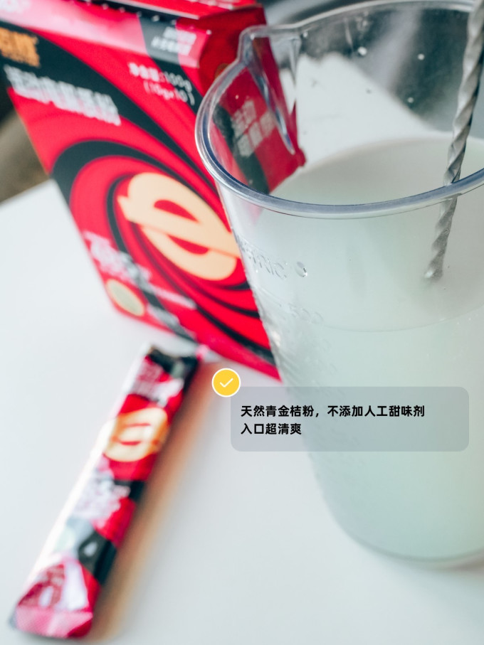 迈胜运动户外