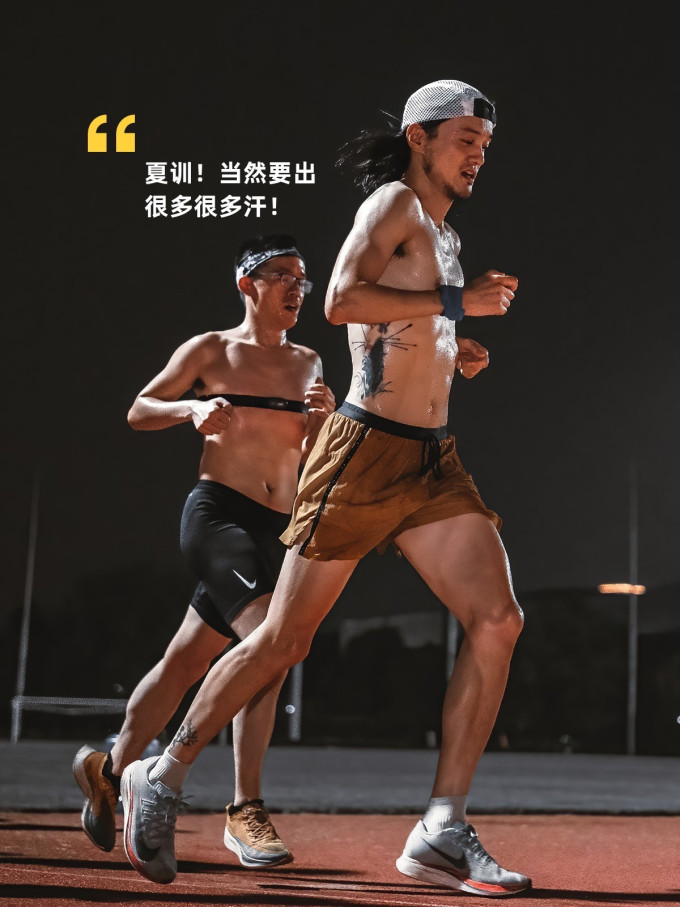 迈胜运动户外