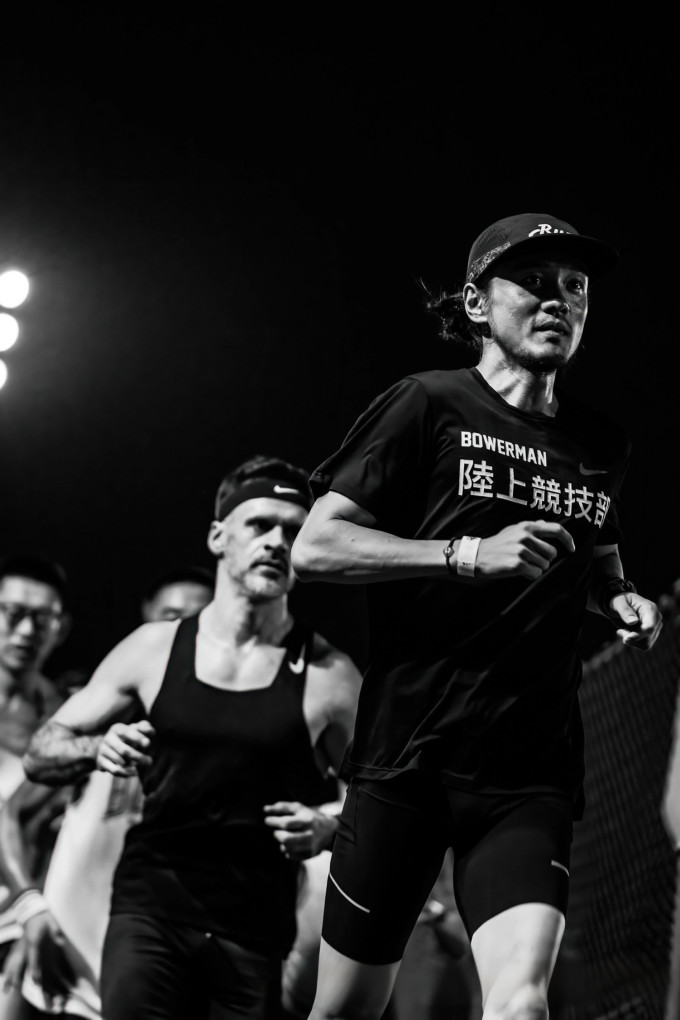 迈胜运动户外