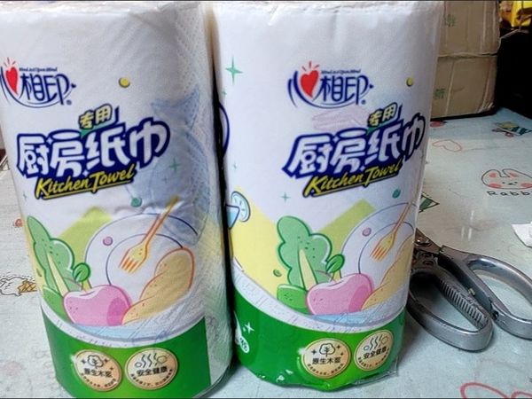 维达棉韧Plus挂抽纸4层210抽