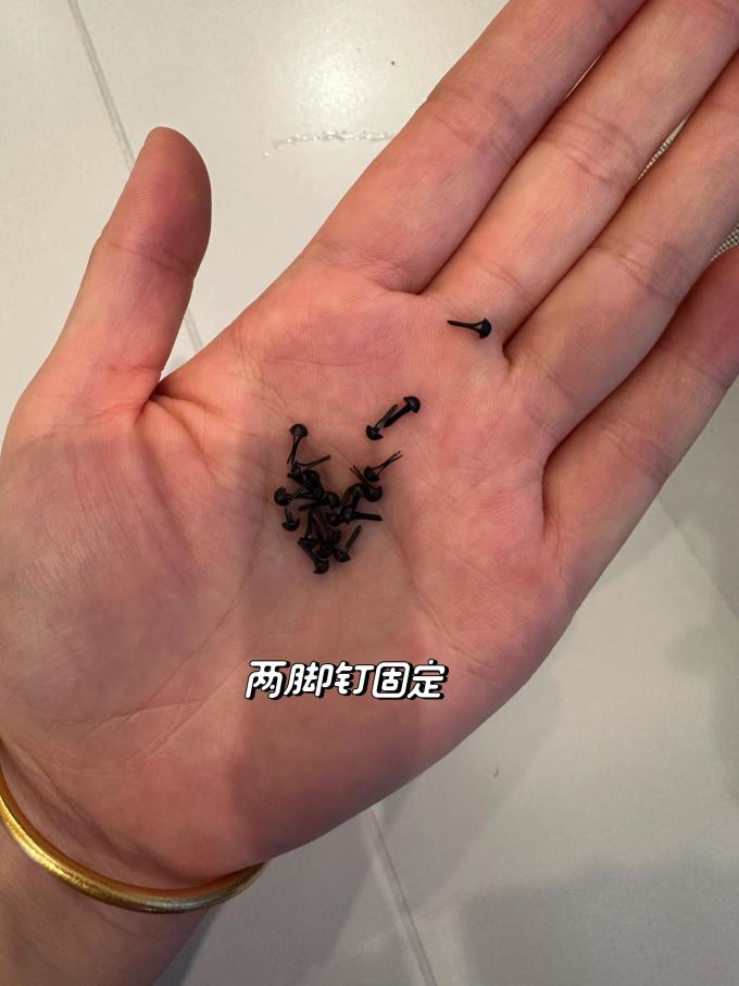 纱窗