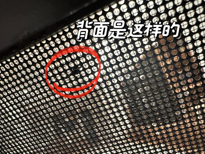 纱窗