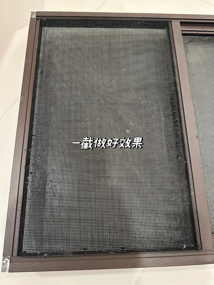 纱窗