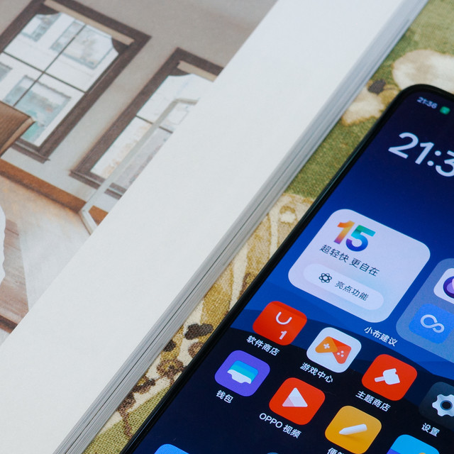 新时代的千元卷王——OPPO K12s体验