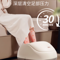 倍轻松运动旗舰店脚底按摩器：30 分钟深足疗，畅享健康舒适