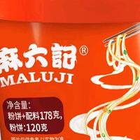 我的必囤美食，麻六记酸辣粉。全家都爱吃。