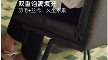 轻奢之选，意式极简——evitahome可旋转PU皮餐椅的魅力之选