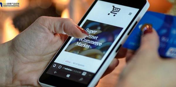 常识消费正在兴起：从Kenneth、无印良品到小拉出行