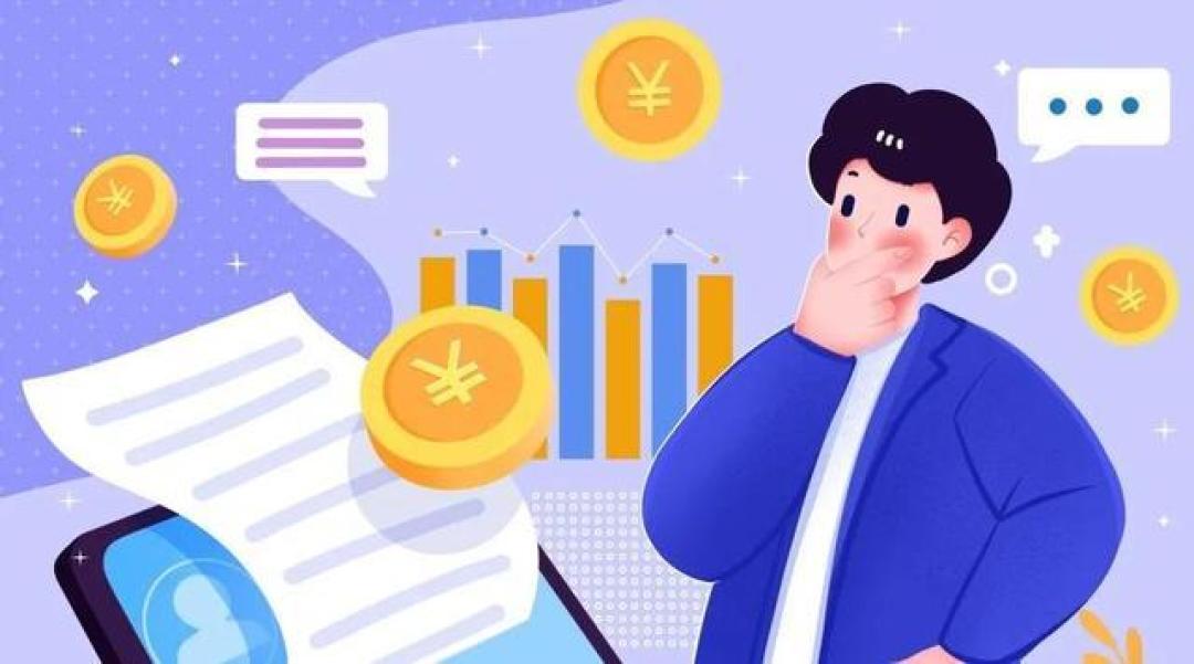 个人养老金3%个税新政落地:高收入者省税数万,低收入群体反增负?