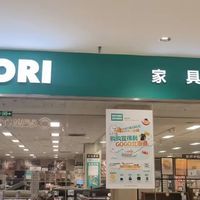 新零售教科书：看宜得利如何用“家居+家电”组合拳收割市场