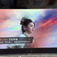 二手大电视避坑指南：闲鱼商家比个人还多，低价引流泛滥成灾