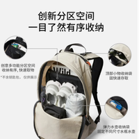 Bellroy Lite Daypack 双肩包：轻量与实用的完美融合