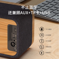 聆听自然之音，畅享无限乐趣——doss德士无线蓝牙音箱全解析