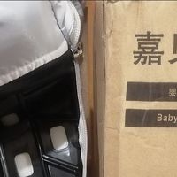 618闭眼入！嘉贝星婴儿腰凳，带娃出行神助攻