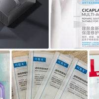 有没有专业好用的面膜推荐？硬核测评解析，教你面膜怎么选不踩雷