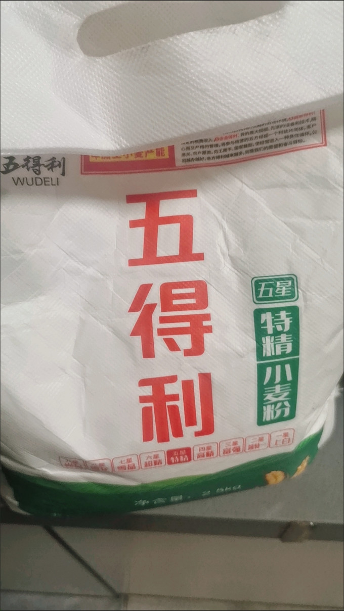 五得利面粉