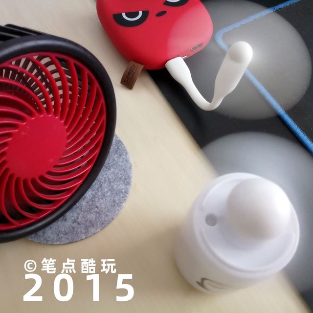 扇外有扇！10年燥热，除了空调这些风扇都是我的拯救者