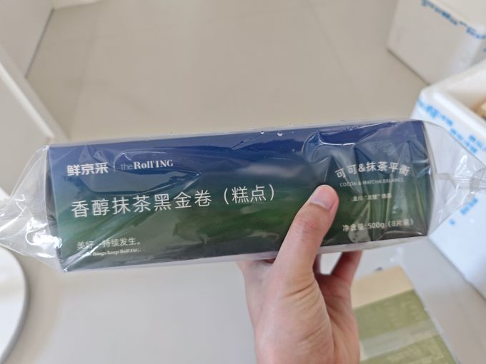 鲜京采常温蛋糕
