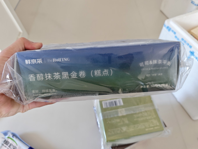 鲜京采常温蛋糕