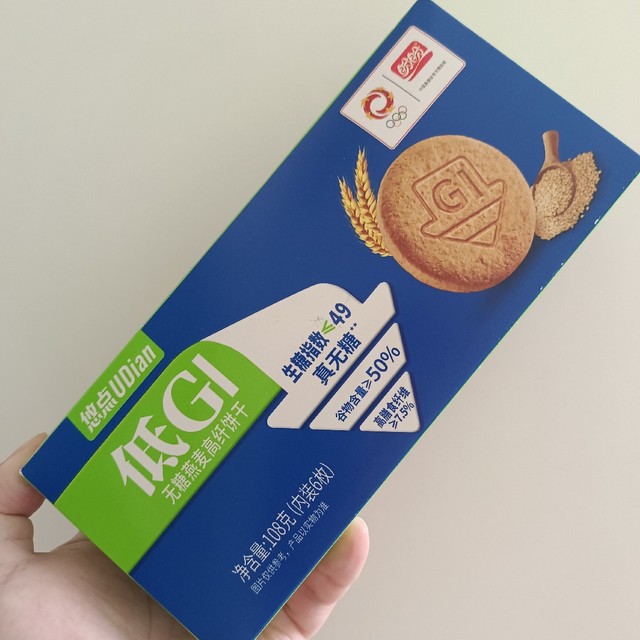 悠点低GI无糖燕麦高纤饼干：控糖时代的健康选择
