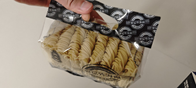黎记挂面