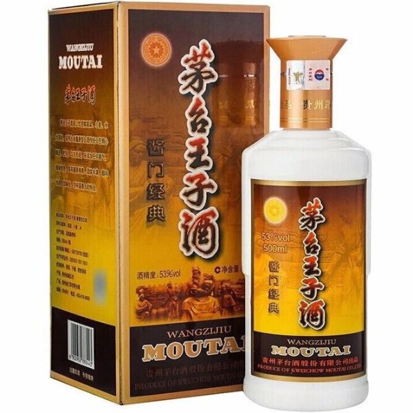MOUTAI 茅台王子酒珍品53%vol 酱香型白酒500ml*6瓶整箱装【报价价格