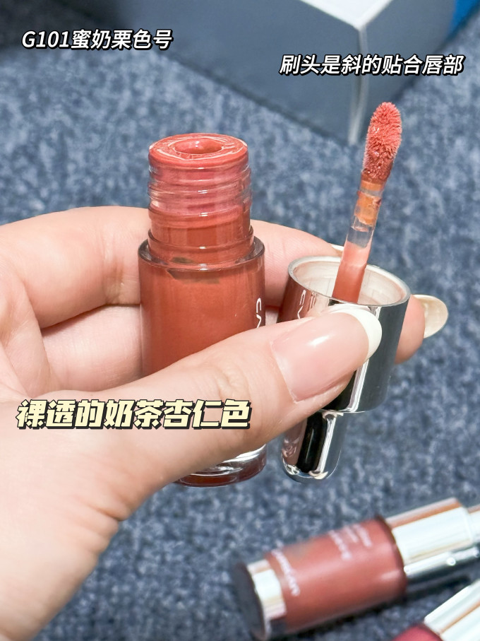 卡姿兰唇彩唇蜜