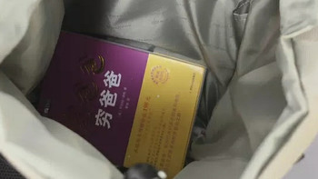 运动购物车斯凯奇户外运动背包轻量化设计