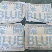 深藏blue卫生巾,真的超薄吗?