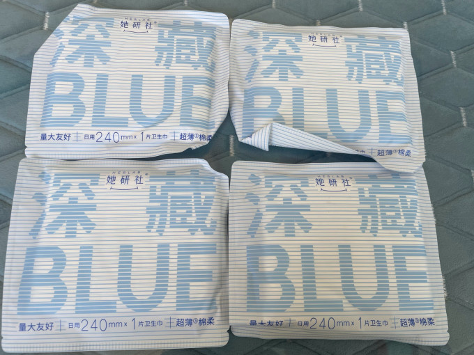 她研社卫生巾