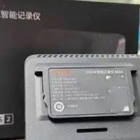 资深车主618推荐，智能行车记录仪，车载空气净化器提升驾驶体验