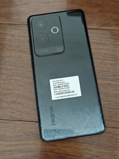5月底趁着国补给父亲换了个手机
