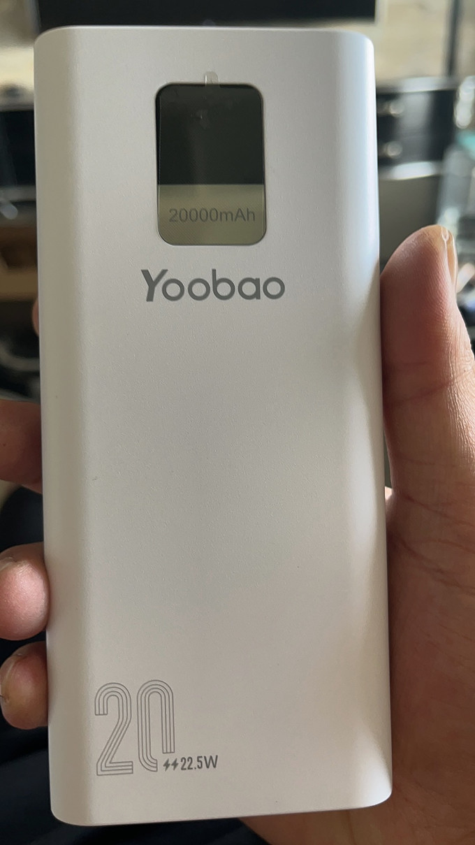 羽博移动电源