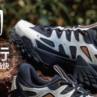 李宁林川FW徒步鞋多功能适用，一双就搞定！