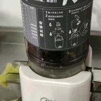美的（Midea）【国家补贴】原汁机 多功能家用电动榨汁机豆浆机全