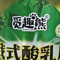 夏天没有胃口怎么办，来一口酸黄瓜吧