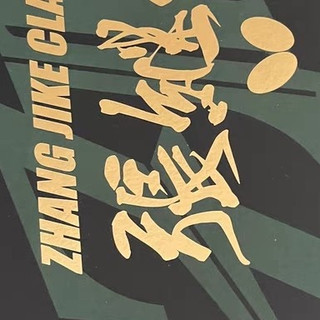 工欲善其事必先利其器