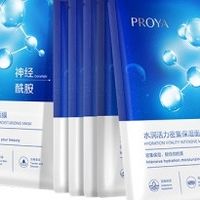 面膜多久敷一次比较好？