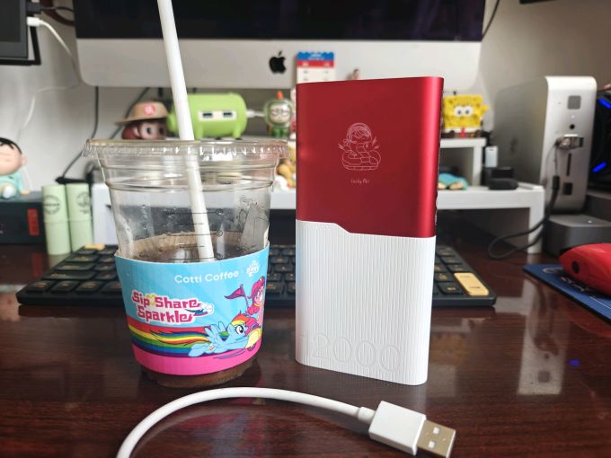 一加移动电源