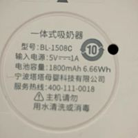 职场背奶神器！波咯咯单边电动吸奶器，轻松实现母乳自由