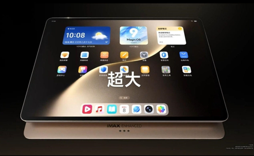 AI生产力全面领先!荣耀平板MagicPad 3定义最佳AI平板