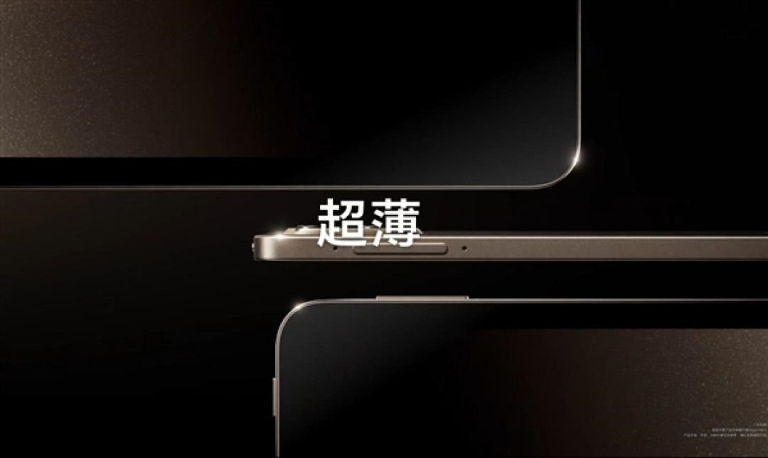 AI生产力全面领先!荣耀平板MagicPad 3定义最佳AI平板