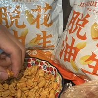 探究酒鬼花生的独特风味