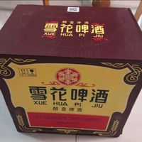 雪花啤酒全麦5号——纯粹麦香，匠心酿造  