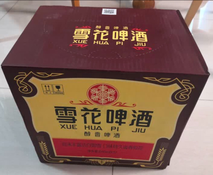 雪花啤酒