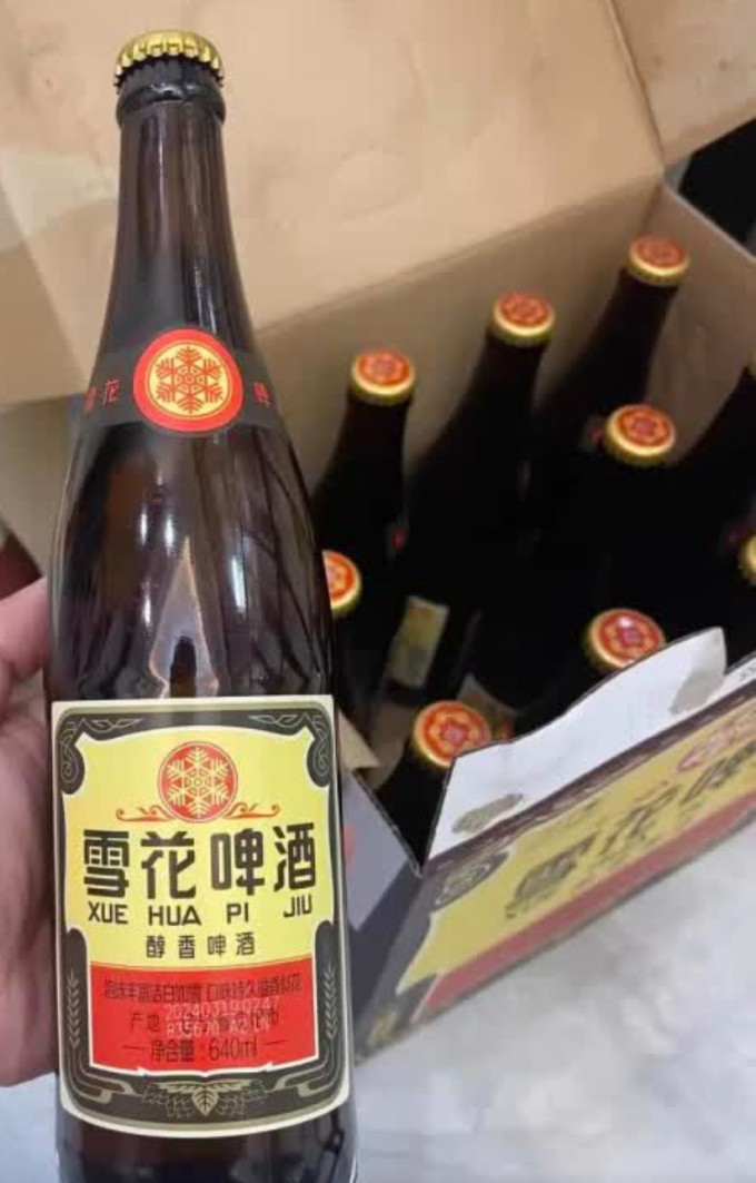 雪花啤酒