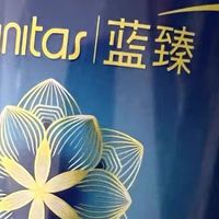 美赞臣蓝臻3段1-3岁含乳铁蛋白幼儿配方牛奶粉