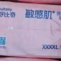 舒比奇拉拉裤：夏季育儿新选择